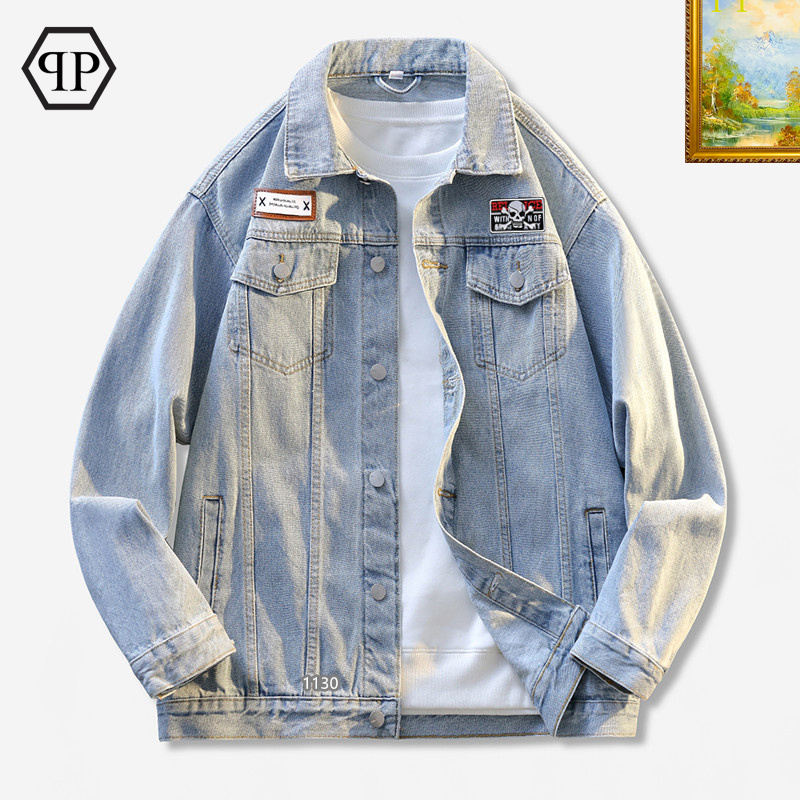 Philipp Plein Denim Jacket Unisex ID:20250908-236